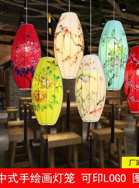 新中式仿古手绘吊灯餐厅饭店酒店会所灯饰茶楼火锅店灯笼手工艺