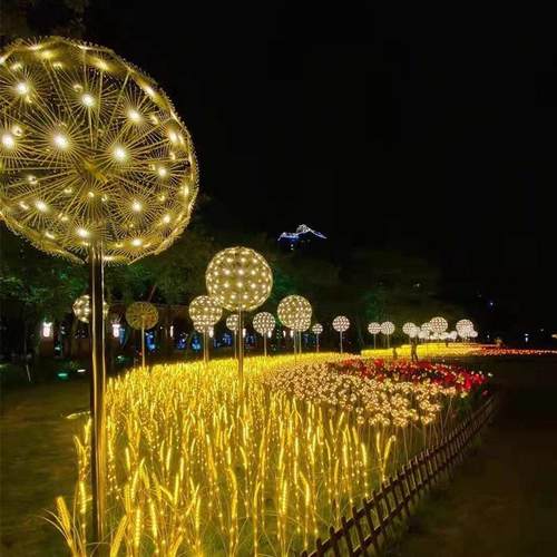 led光纤蒲公英灯户外夜景草坪灯婚庆路引庭院灯公园亮化造型灯
