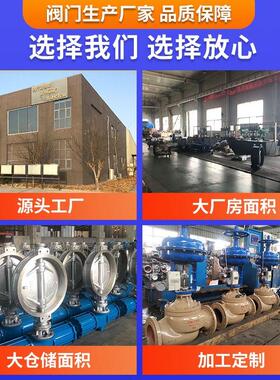 厂家供应球墨铸铁手柄对夹蝶阀D71X-16Q