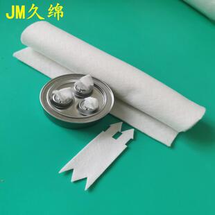 厂家6小时环保油灯芯环保油燃烧棉小火锅用全棉灯芯(1万/袋)