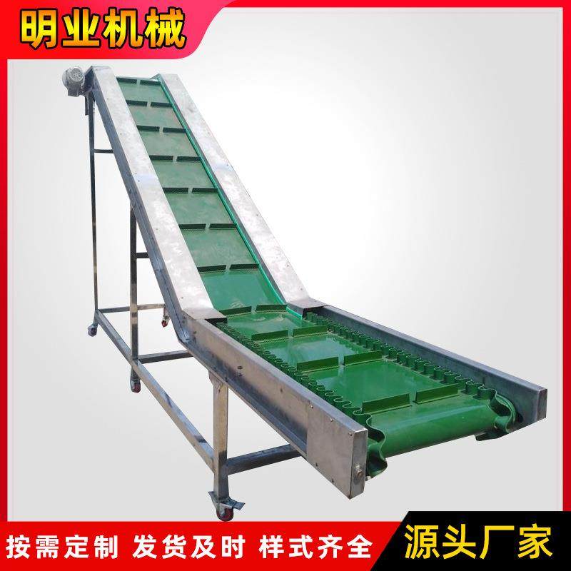 自动化流水线输送机 移动式PVC皮带提升送料机 平行式皮带传输机
