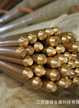 现货供应C3771走心机自动车床用铅黄铜棒 HPB59-1高精研磨铜棒