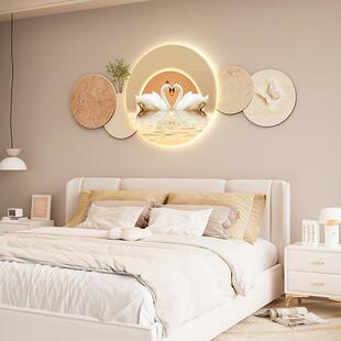 侘寂风卧室LED发光天鹅装饰壁画石来运转砂岩床头墙面高级感挂画