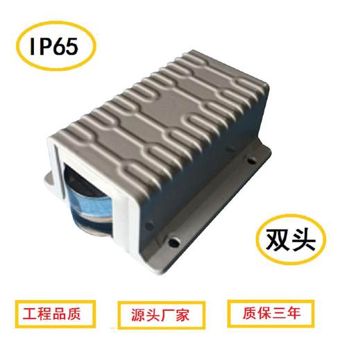 工厂直销新款步道灯台阶灯楼体壁灯二出光 三出光踏步灯