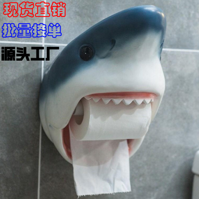 大白鲨卫生纸纸巾盒 创意浴室装饰厕纸挂饰Toilet Paper Holder