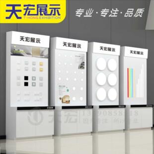 led灯具烤漆展示柜 专卖店电工开关样品陈列筒射灯展架中岛柜直销