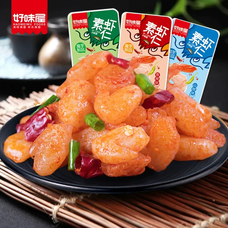 好味屋魔芋素虾仁小龙虾香辣魔芋爽丝素食热量麻辣休闲小吃低零食