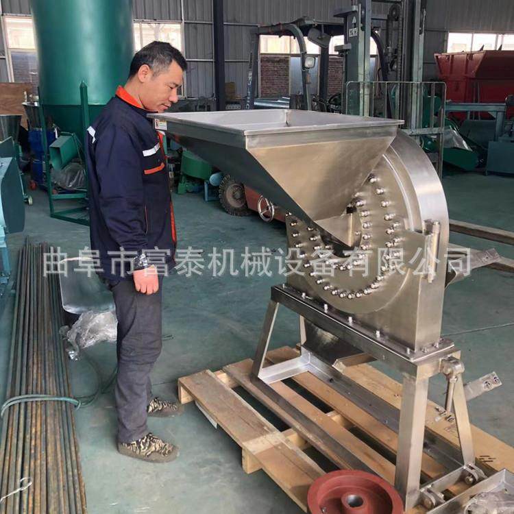 干湿大米糯米打粉机 粗粮杂面磨粉机 多功能中草药材食品粉碎机,机械设备,粉碎机,淘宝优惠券,粉丝福利购,淘宝优惠卷