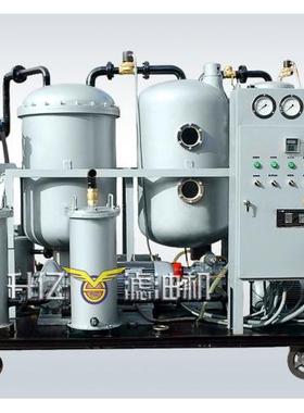 重庆地区 TYD系列脱大水润滑油过滤设备