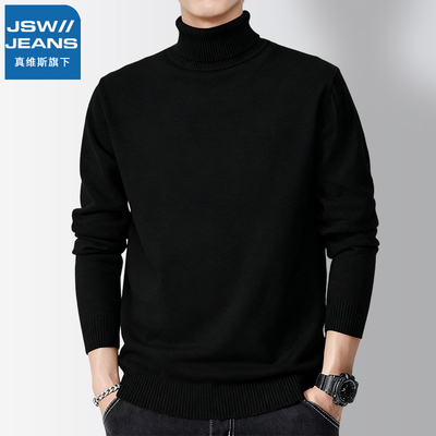 JSWJEANS黑色毛衣男高领针织衫