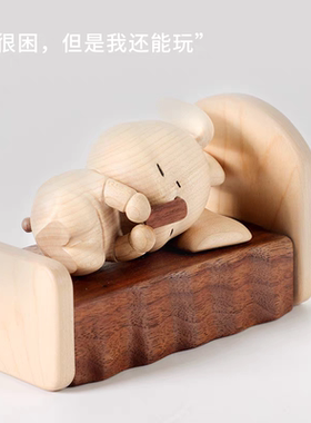 困兔刷机小兔吉摆件可爱治愈解压