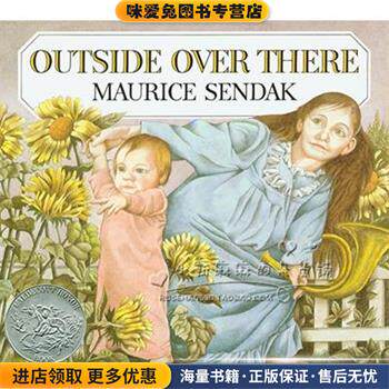 在那遥远的地方(正版收藏品)莫里斯·桑达克贵州人民出版社9787221140883