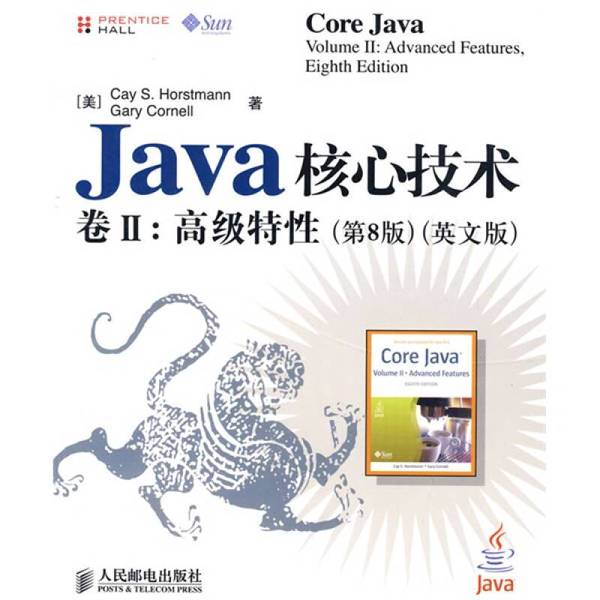 (正版收藏品)Java核心技术  卷2  高级特性  英文版（美）CayS.Horstmann，GaryCornell著人民邮电出版社9787115210586