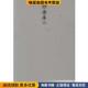 正版 收藏品 张立宪 读库1106 编新星出版 社9787513305174