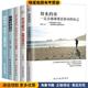 你一定会感谢现在拼命 收藏品 自己你所失去 归来你不努力谁也给不了你想要 将来 正版 都会以另一种方式 生活 张艳玲民主与建设