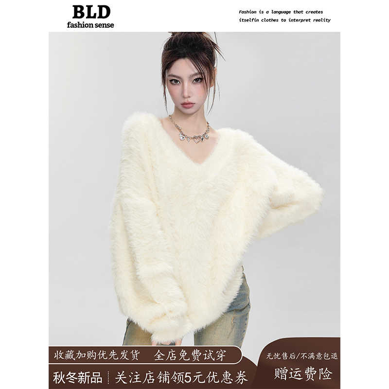 奶fufu白色水貂绒V领套头毛衣女秋冬季内搭软糯慵懒马海毛针织衫
