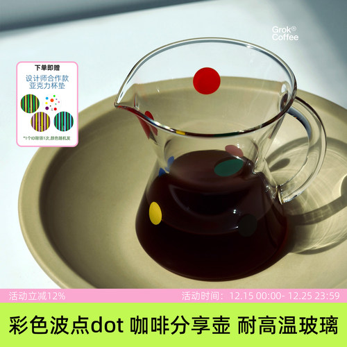 耐热120℃高硼硅玻璃微波炉适用