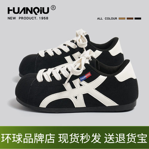 环球黑色巨好看德训鞋女款阿甘鞋2026春季新款超火平底软底单鞋子