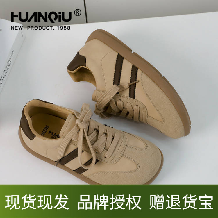 环球德训鞋女款芒果头低帮系带运动休闲软底板鞋舒适防滑平底单鞋