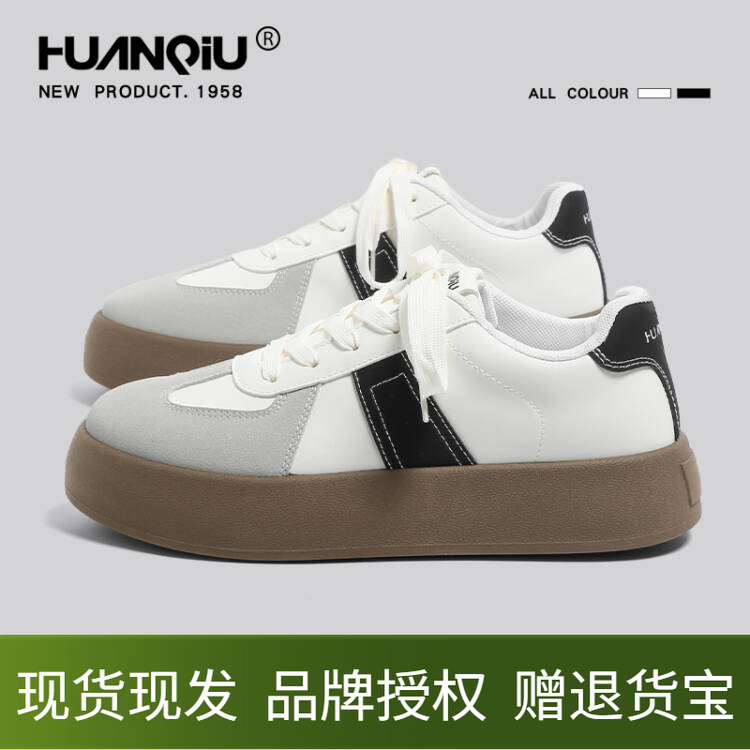 环球德训鞋男鞋厚底增高轻便系带潮流男款小白鞋时尚运动休闲板鞋