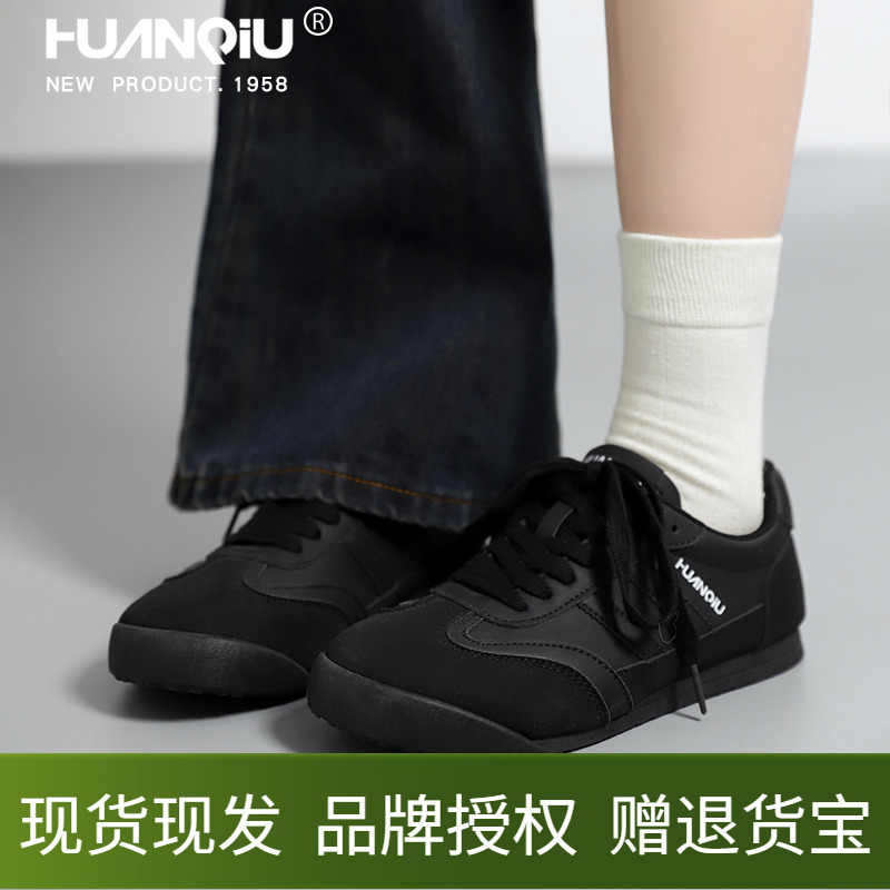 环球透气轻便德训鞋运动鞋女鞋