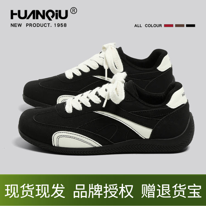 环球德训鞋男鞋黑色轻便平底系带复古阿甘鞋百搭潮流休闲运动鞋子