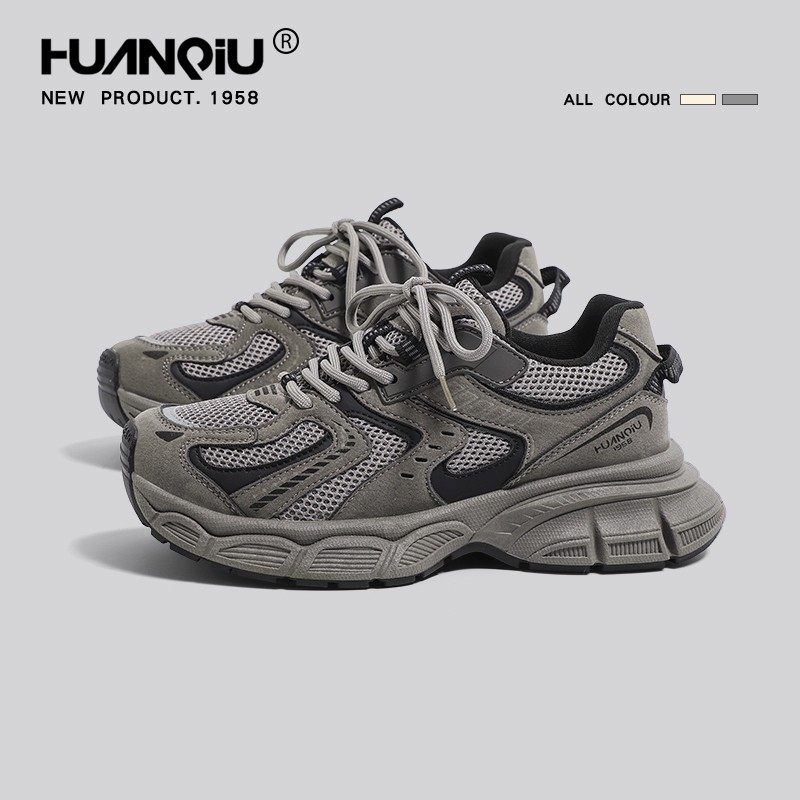 环球老爹鞋男鞋厚底增高轻便软底不累脚网面低帮青年休闲运动鞋子,流行男鞋,老爹鞋,淘宝优惠券,粉丝福利购,淘宝优惠卷