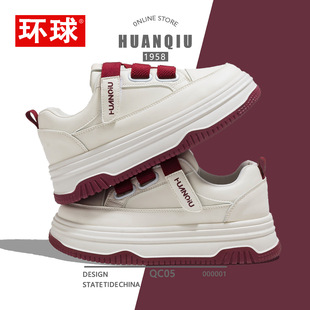 环球小白鞋女款厚底增高小个子魔术贴女鞋子轻便软底学生休闲板鞋