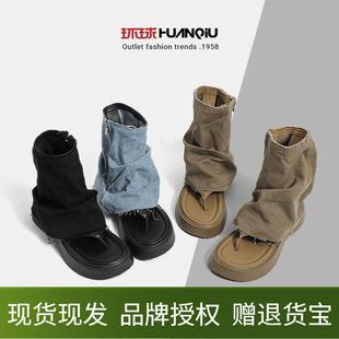 环球裤管靴女夏厚底增高人字拖牛仔布长筒显瘦小个子夹脚小众凉鞋
