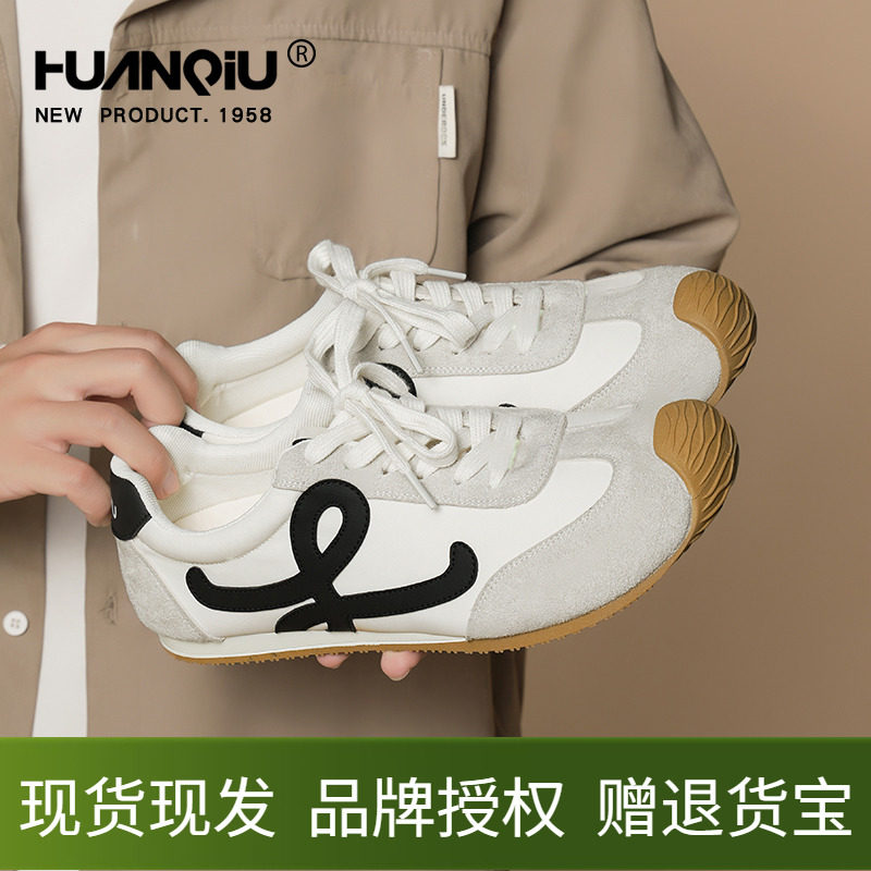 环球情侣款德训鞋男女2025新款透气阿甘鞋软底百搭板鞋平底运动鞋,流行男鞋,德训鞋,淘宝优惠券,粉丝福利购,淘宝优惠卷