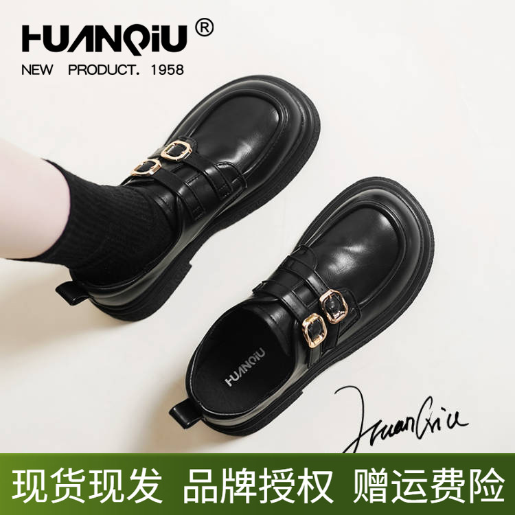 环球厚底乐福鞋女舒适软底一脚蹬增高显脚小配裙子轻便黑色小皮鞋