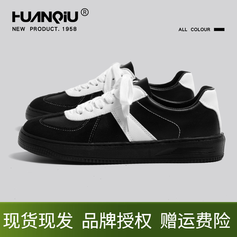 环球黑色德训鞋女鞋软底学生黑白皮面运动休闲鞋子轻便百搭板鞋子