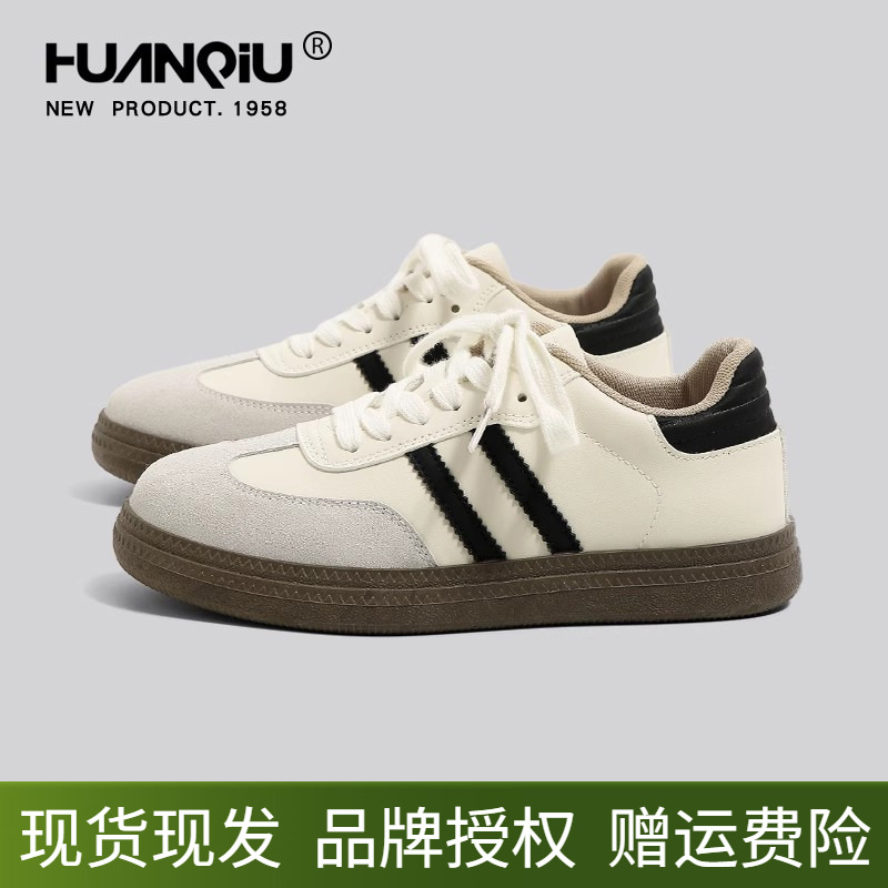 环球复古阿甘鞋情侣款德训鞋板鞋