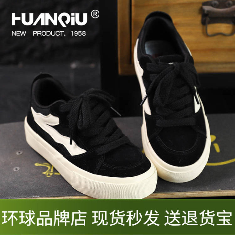 环球黑色板鞋女款透气厚底潮流面包鞋学生轻便百搭休闲运动滑板鞋