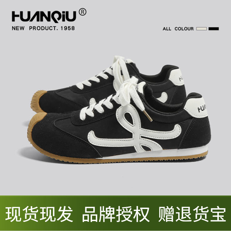 环球德训鞋男鞋黑色2025新款男款休闲阿甘低帮复古百搭运动板鞋子