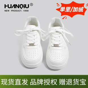 冬季 厚底2025新款 加绒情侣鞋 男鞋 环球女鞋 皮面百搭休闲板鞋 小白鞋