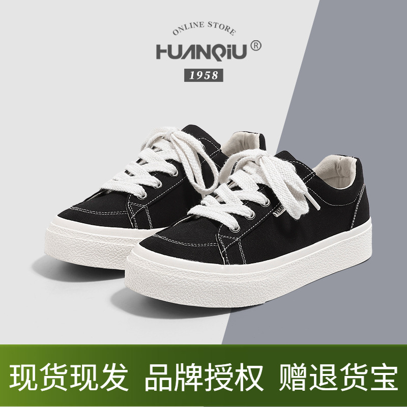 环球黑色帆布鞋男鞋2024新款透气百搭韩版学生低帮休闲运动滑板鞋