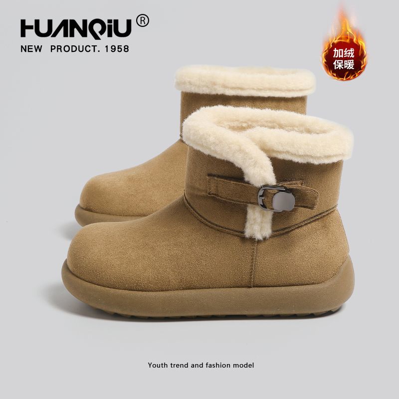 环球雪地靴女鞋加绒中筒时尚毛毛短靴防滑保暖休闲百搭东北棉鞋子