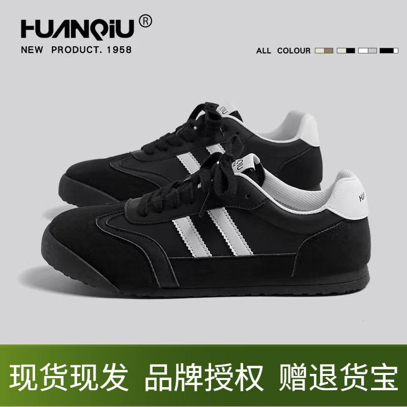 环球黑色德训鞋男士2025春夏季新款百搭小黑鞋平底运动板鞋休闲鞋