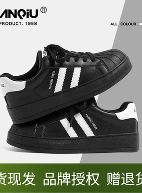 环球黑色小众贝壳头滑板鞋女2025新款秋季休闲运动女鞋ins潮鞋子