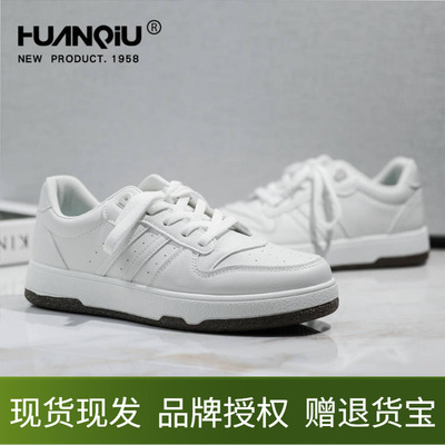 环球板鞋情侣款男女鞋软底轻便透气防臭潮流百搭皮面低帮小白鞋