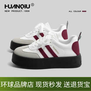 鞋 新款 子女爆款 苹果鞋 环球厚底酒红德训鞋 运动休闲板鞋 女2026春季