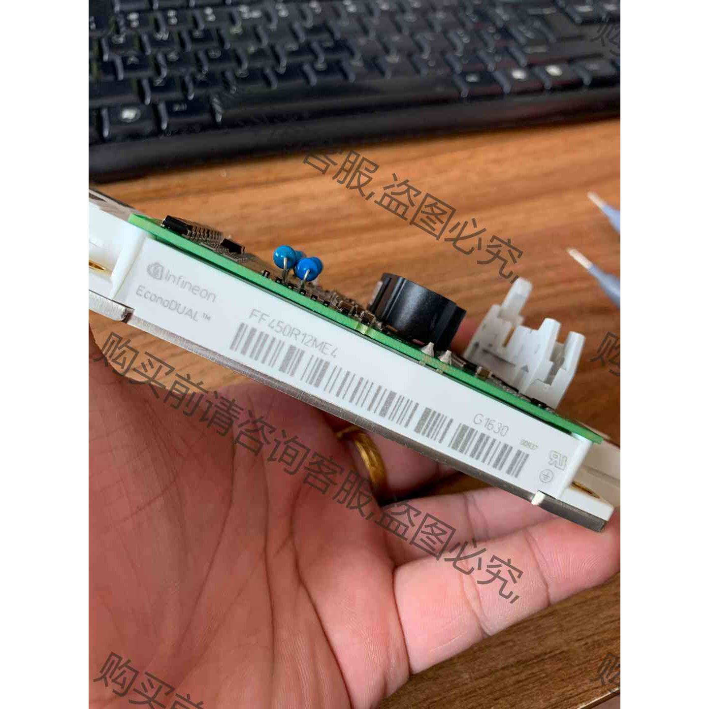 全新FF450R12ME4带驱动板，驱动板卡扣断了一边，正常 议价产品