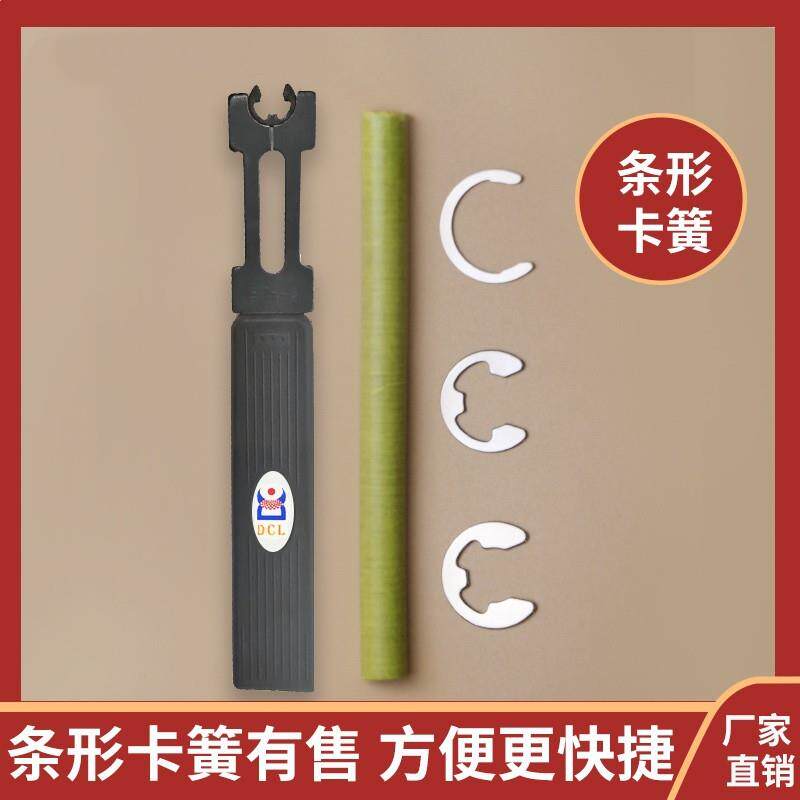 e型卡簧钳c型卡环安装工具卡簧座卡环夹开口挡圈微型多功能取卡钳图片