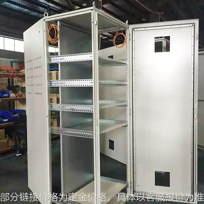 仿威图控制柜 变频器控制柜 plc控制柜 低压配电柜