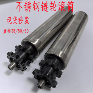 无动力双排链轮滚筒单链轮镀锌滚筒不锈钢无动力滚筒输送机托辊