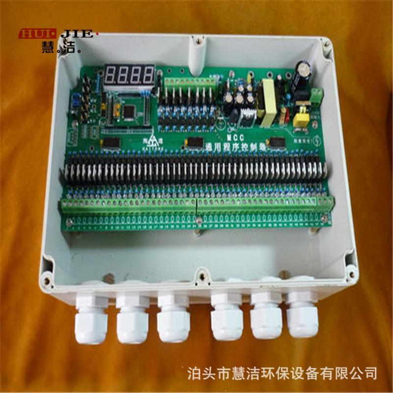 脉冲控制器LC-PDC-LC10D AC-220V输出DC24V离线在线脉冲控制仪厂