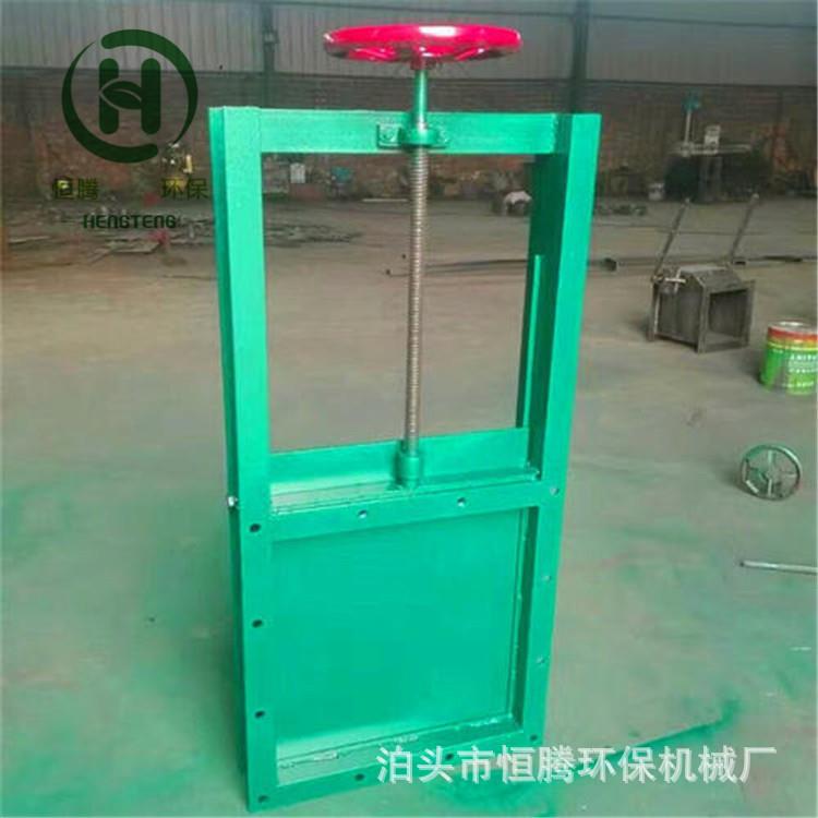 气动插板阀闸阀 密封性好的手动电动插板阀 DN900圆口闸板门