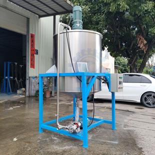 液体高速混合搅拌罐 热熔胶电加热反应搅拌罐 立式 胶水搅拌机