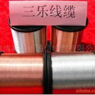 厂家供应多规格电镀铜包铝裸线电缆用线线缆铜包铝线缆定 制